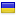 mobilis-outsourcing.com.ua hosted country